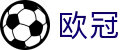 欧冠体彩网址入口 - 在线购彩尽在体彩网
